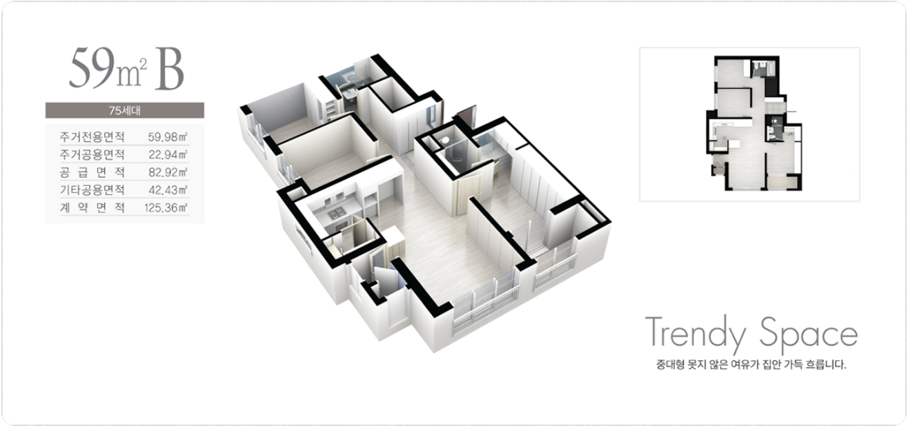 59B.PNG