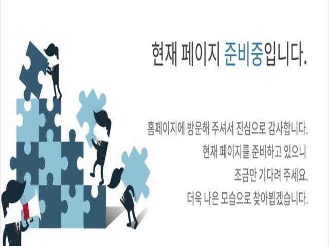 천안성성아이파크시티 준비중