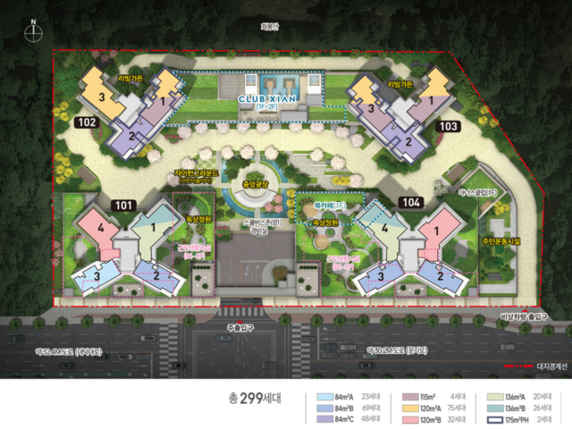대전 도룡자이 라피크 단지설계3