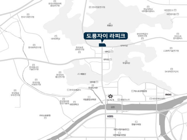 대전 도룡자이 라피크 입지환경